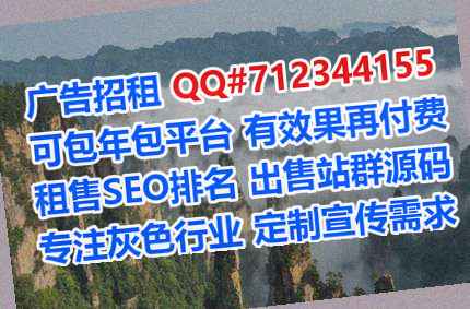 光明孕母清洁服务公司